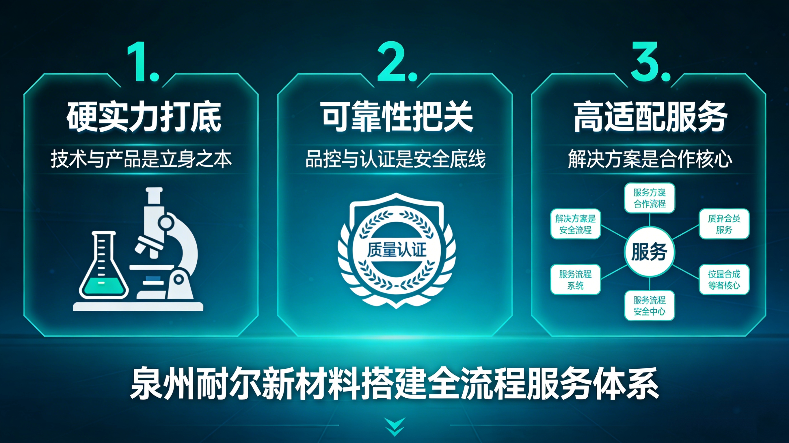 微信图片_20260330101527_320_70.jpg