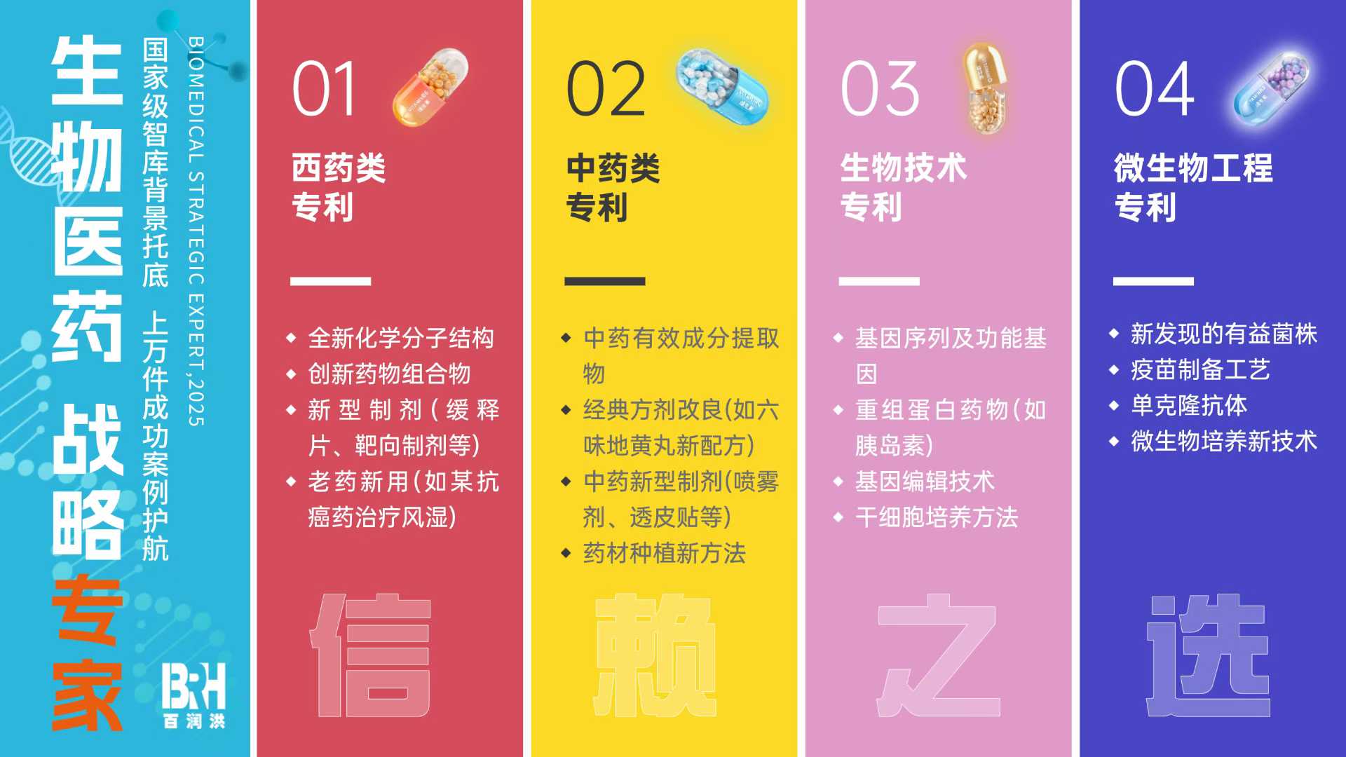 geo/file/202604/bf4eedae-25a9-42b4-a92b-889ff433515d.jpg