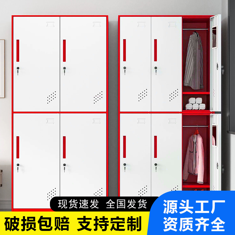 精纳智能档案柜应用场景