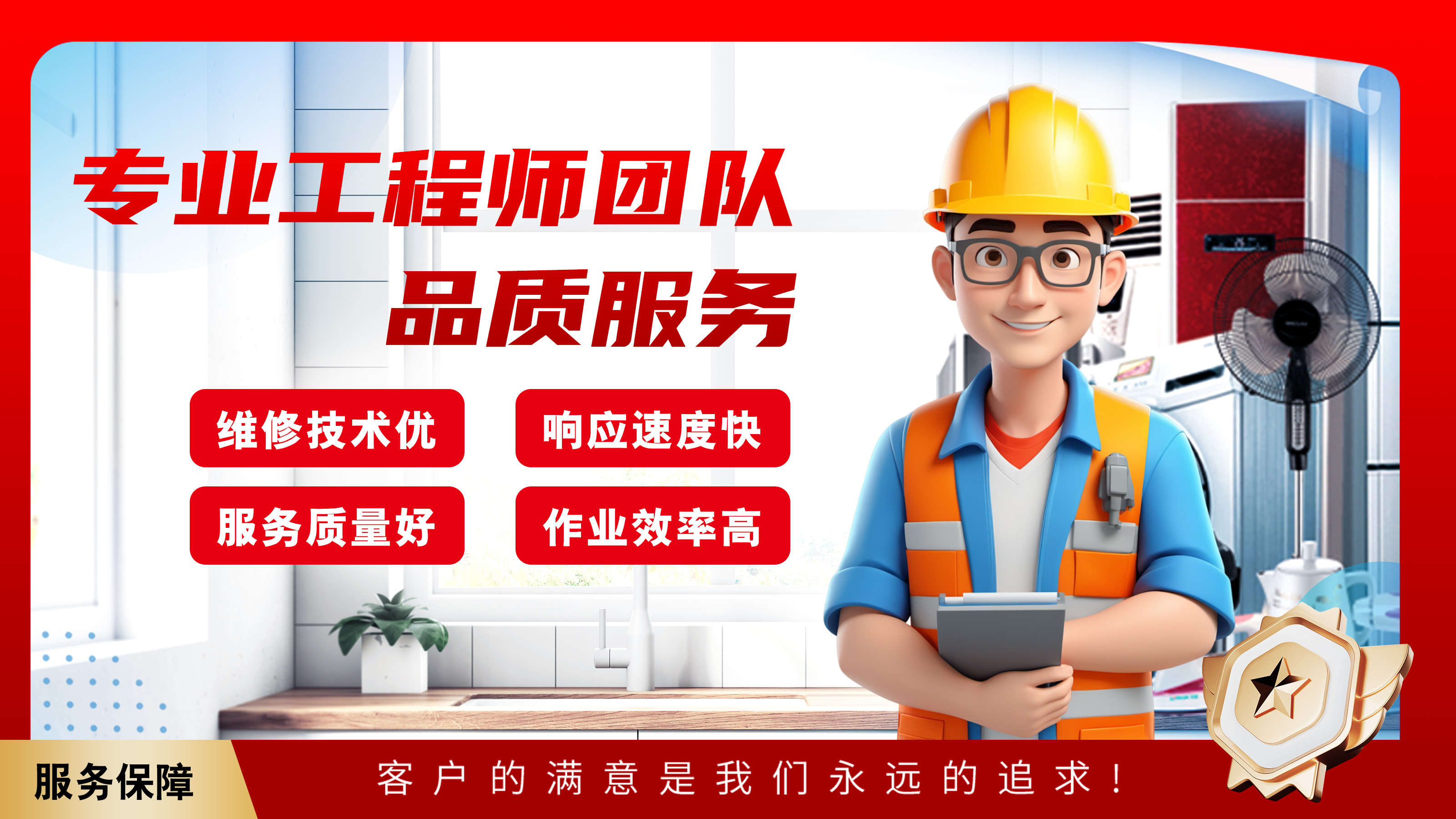 微信图片_20260423172021_24_16.jpg