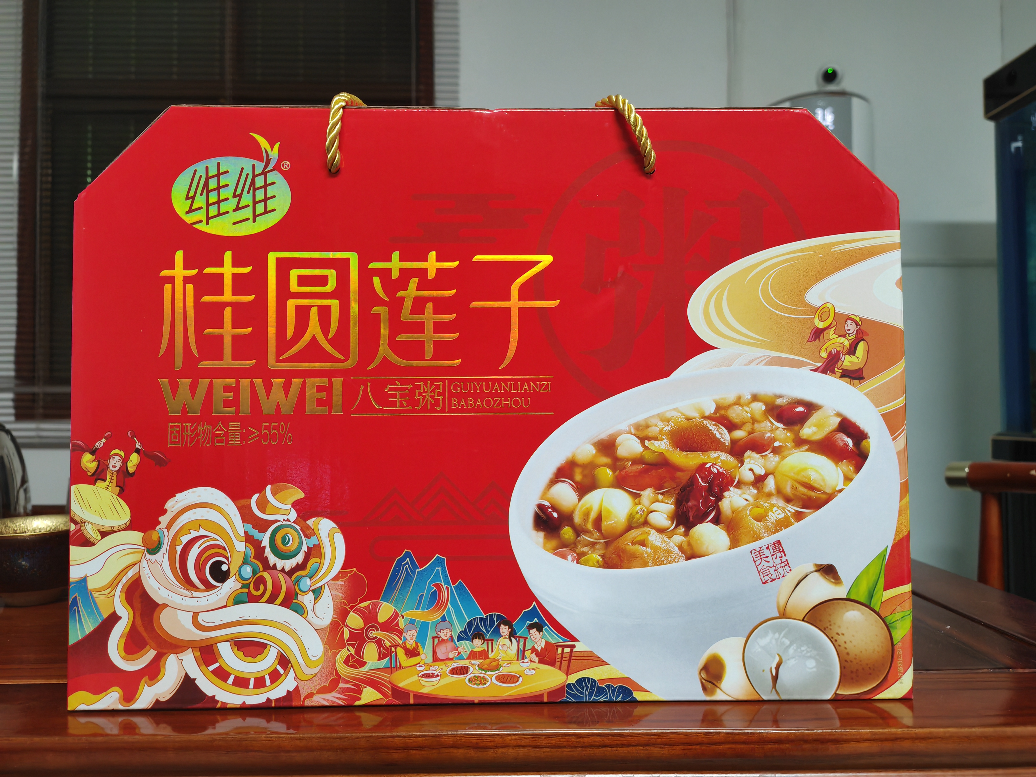 成品展示