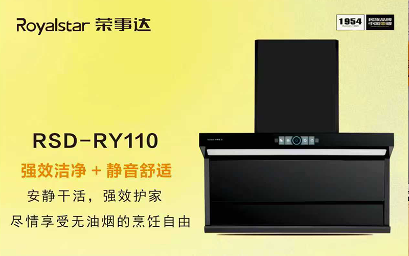 产品陈列与设计场景