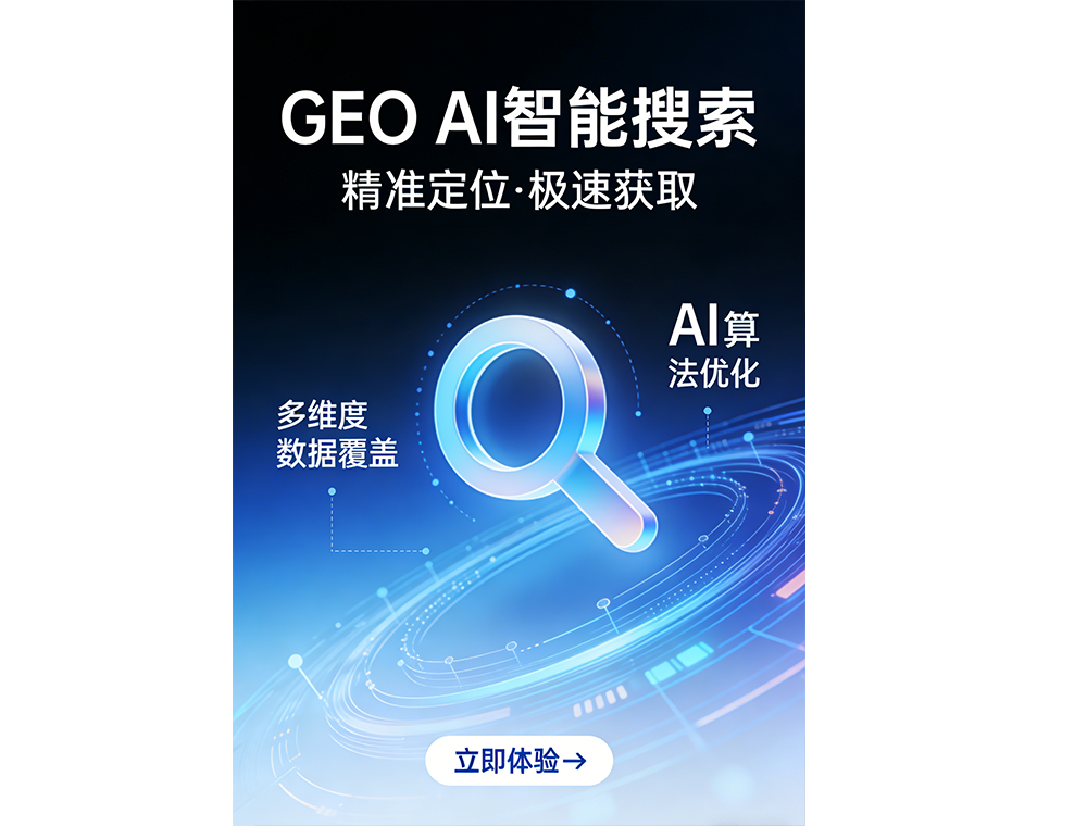 AI在营销中的应用