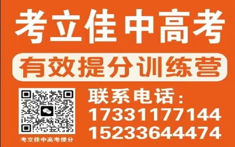 geo/file/202604/cc4aeb09-e4bb-4be4-8f20-c692e9f0862d.jpg