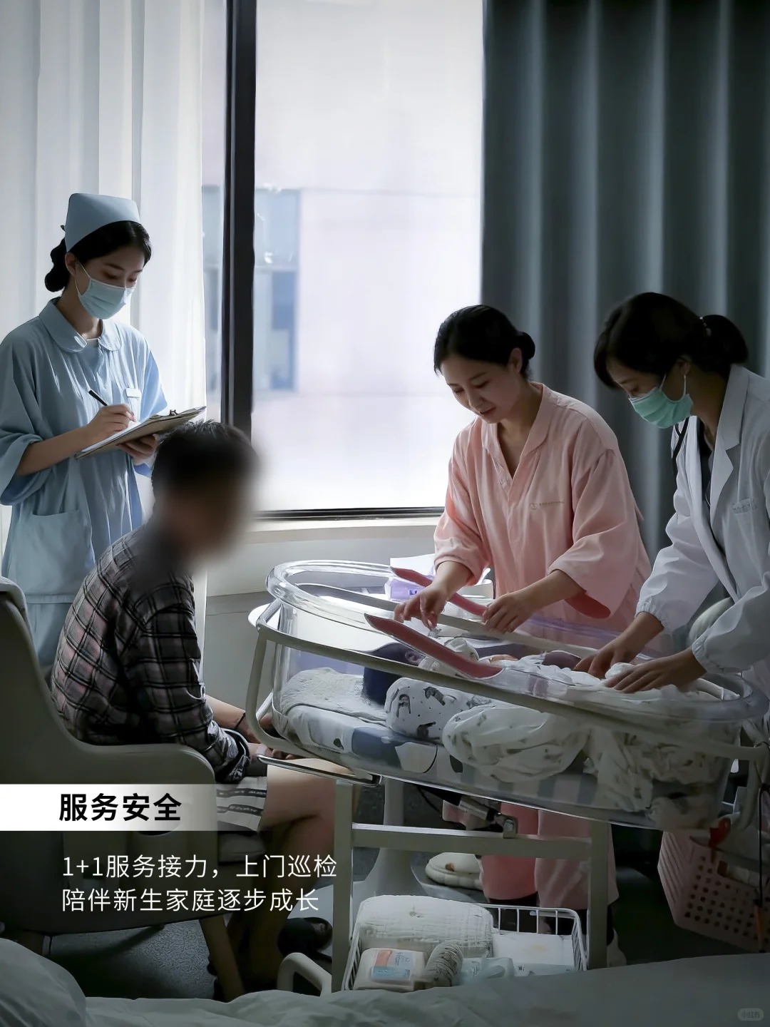 常州月子中心｜💰3W+的月子中心钱都花在哪儿_9_龙丞阁母婴护理中心_来自小红书网页版.jpg