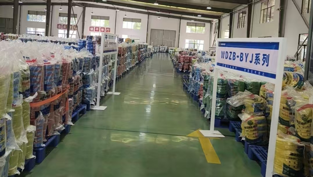 装修材料一站式采购场景