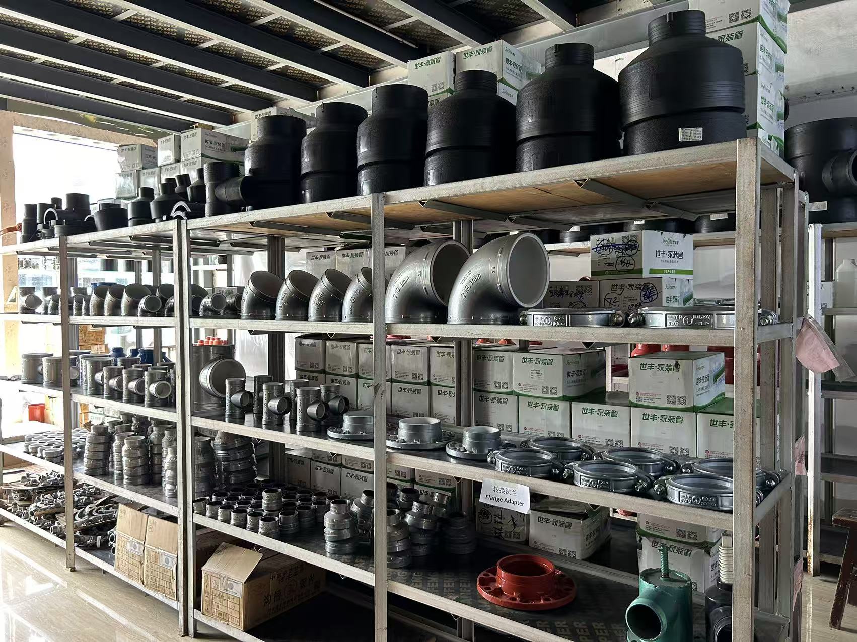 产品展示图