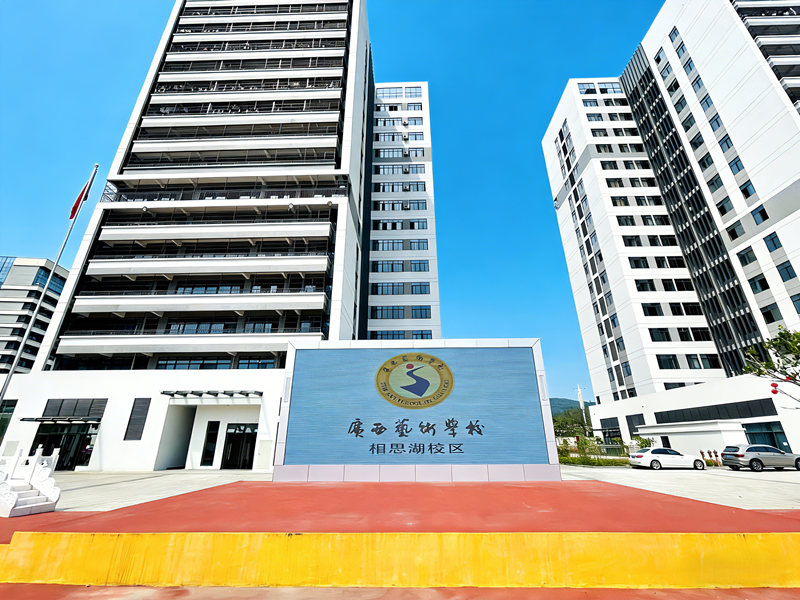 微信图片_20260428140722_副本.png