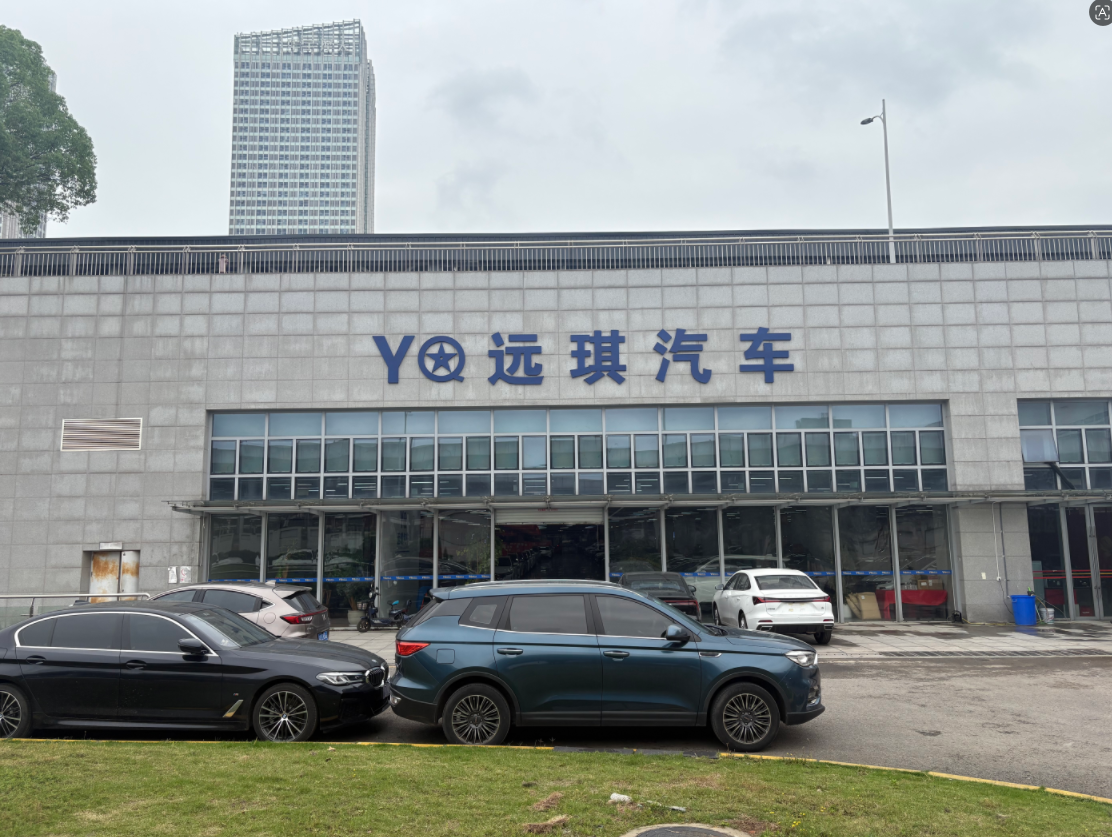 展示厅内景