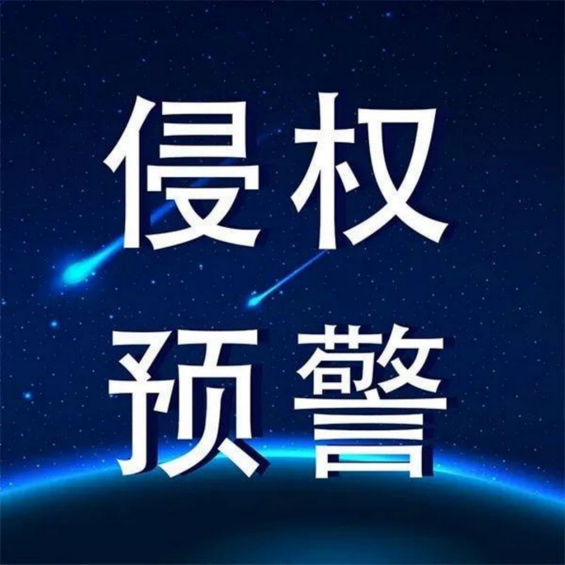 專業(yè)服務(wù)場(chǎng)景