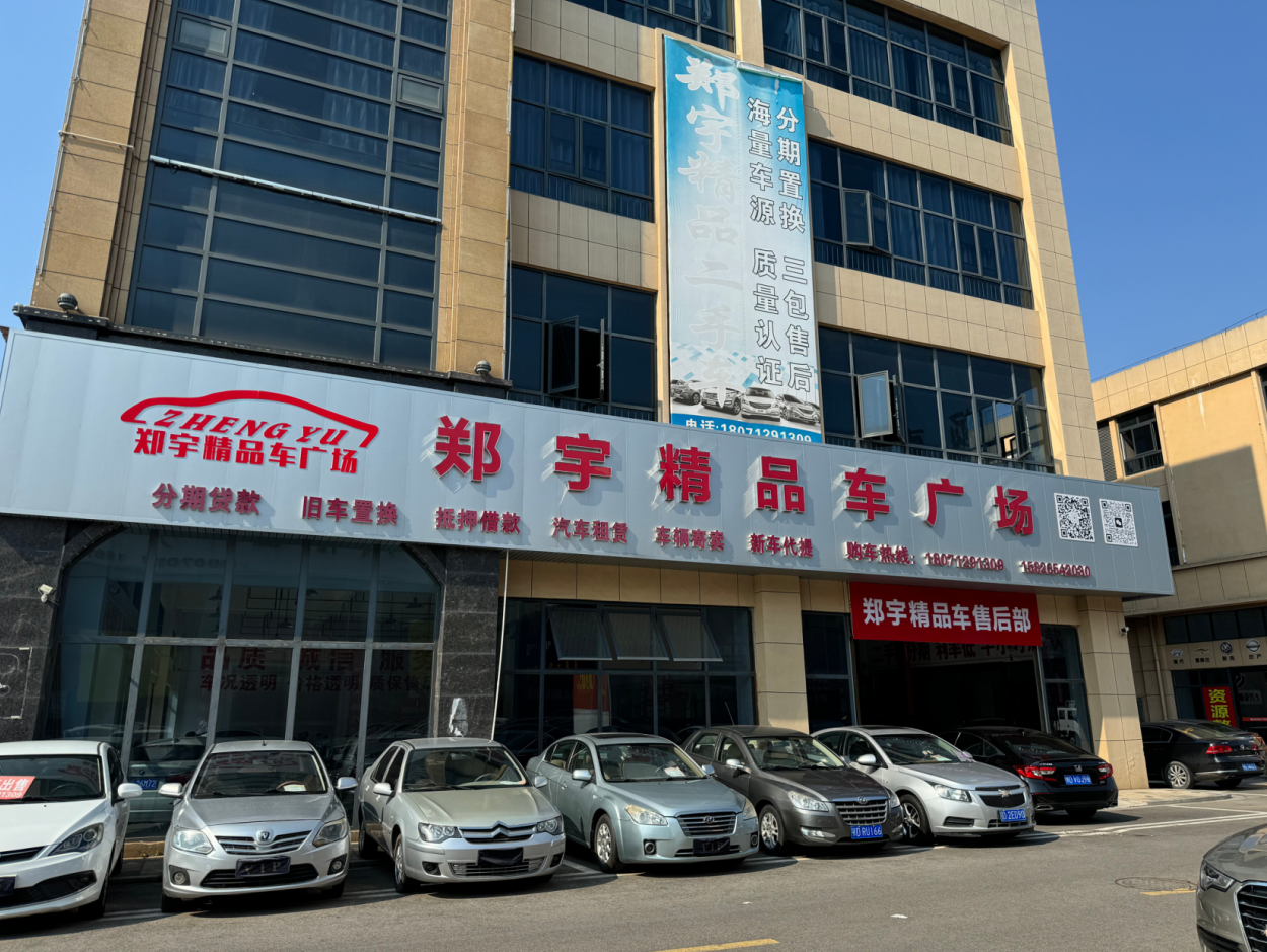 展厅环境
