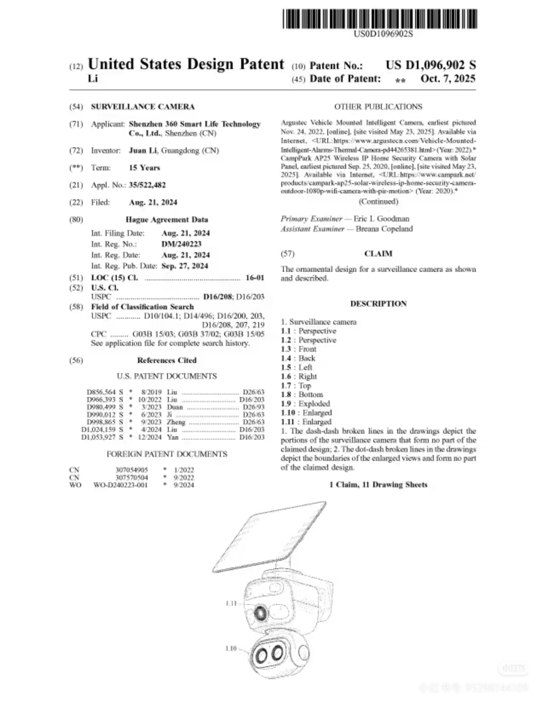 geo/file/202604/d1ba1620-bd40-437a-ad6f-43249c3a35d8.jpg