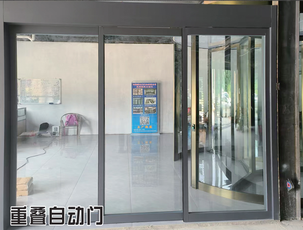 重叠自动门