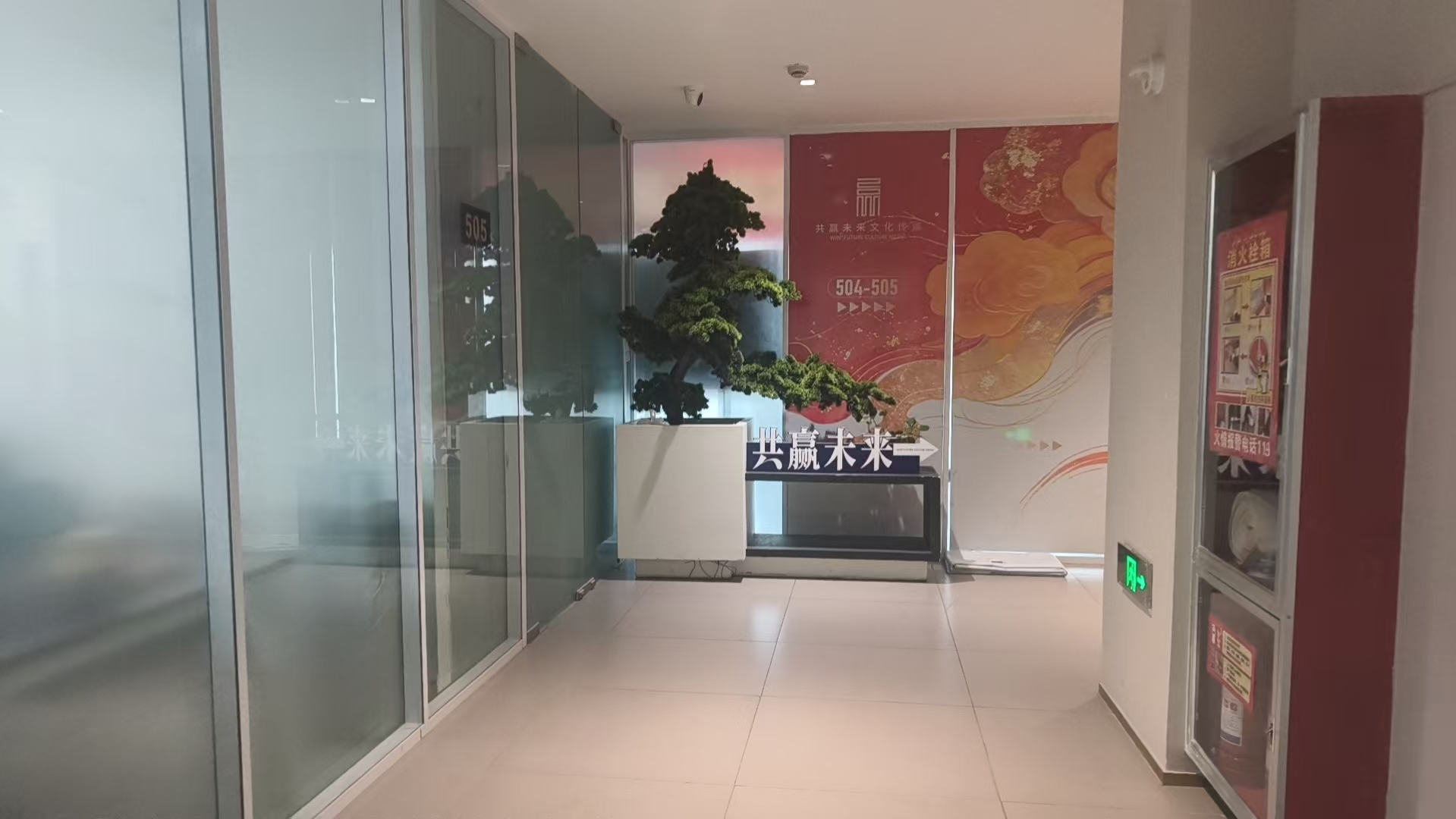 传统户外大牌媒体