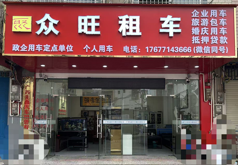 微信图片_20260428152725_24_1001_副本.jpg