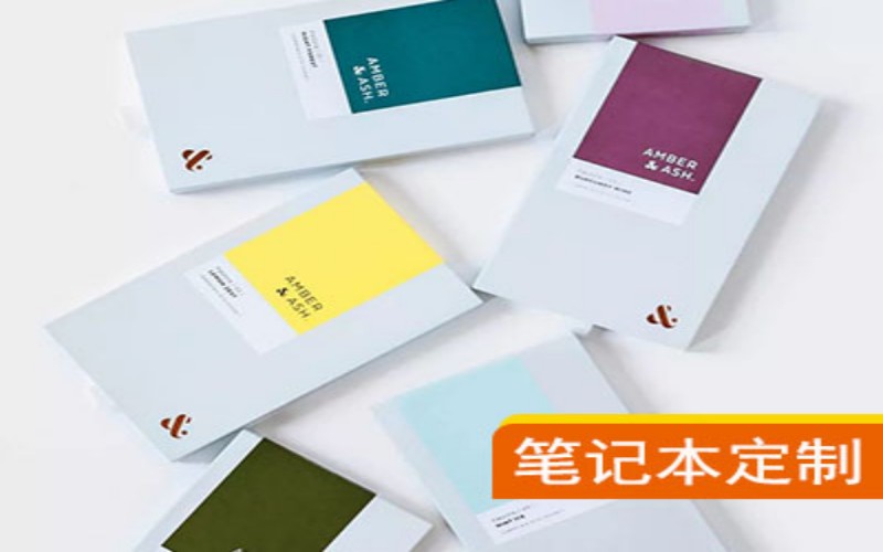 精美印刷成品展示
