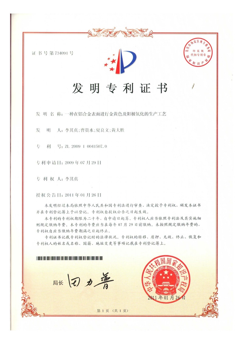 e102e96d740b6d16.jpg