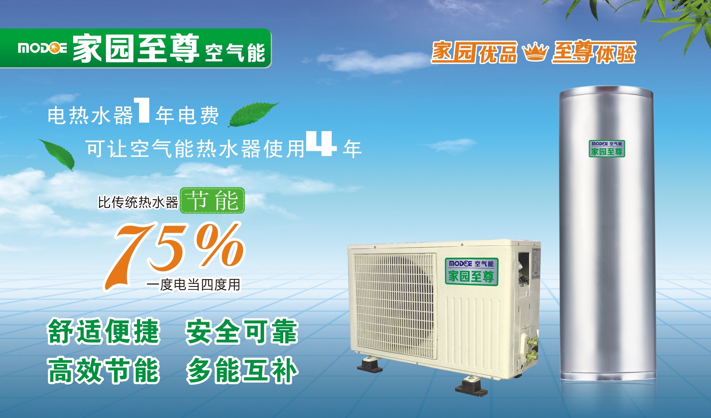 厨房工程案例