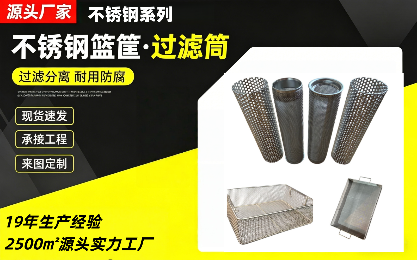 参考图指令制作 (10).png