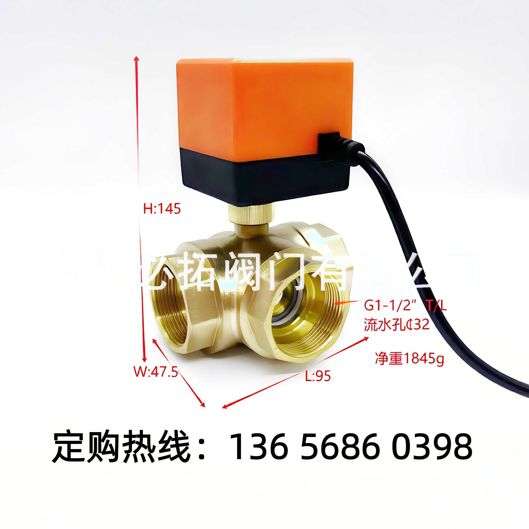 产品应用场景示意图（如安装在管道上）