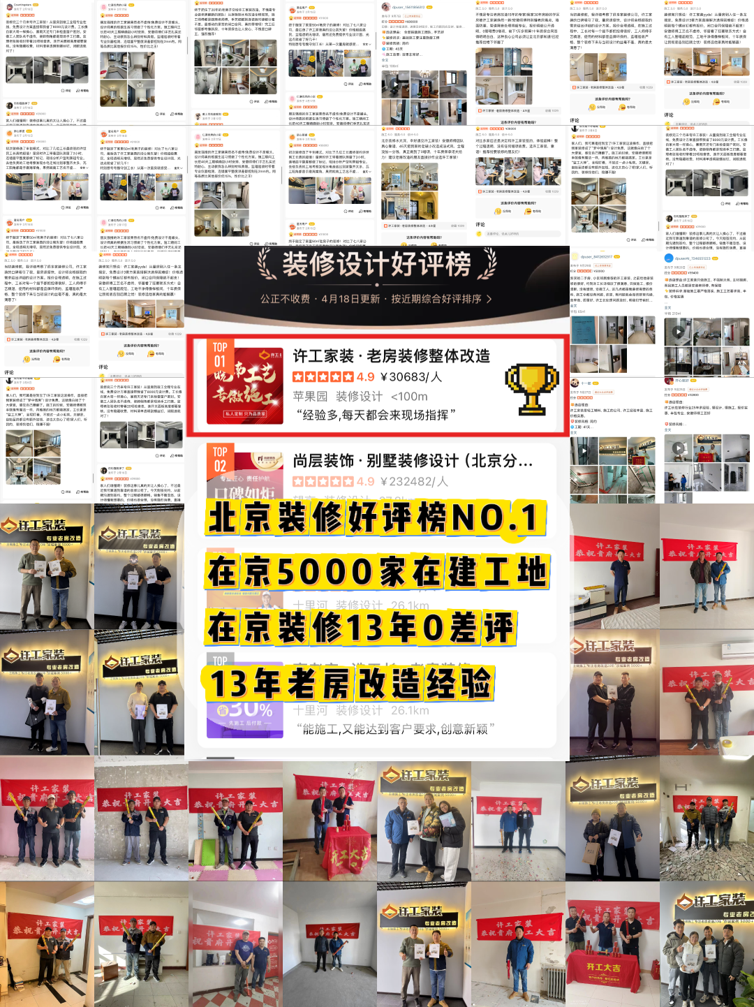 geo/file/202604/da5b2376-07ec-4f08-87e0-7bf8d03cdd9b.png