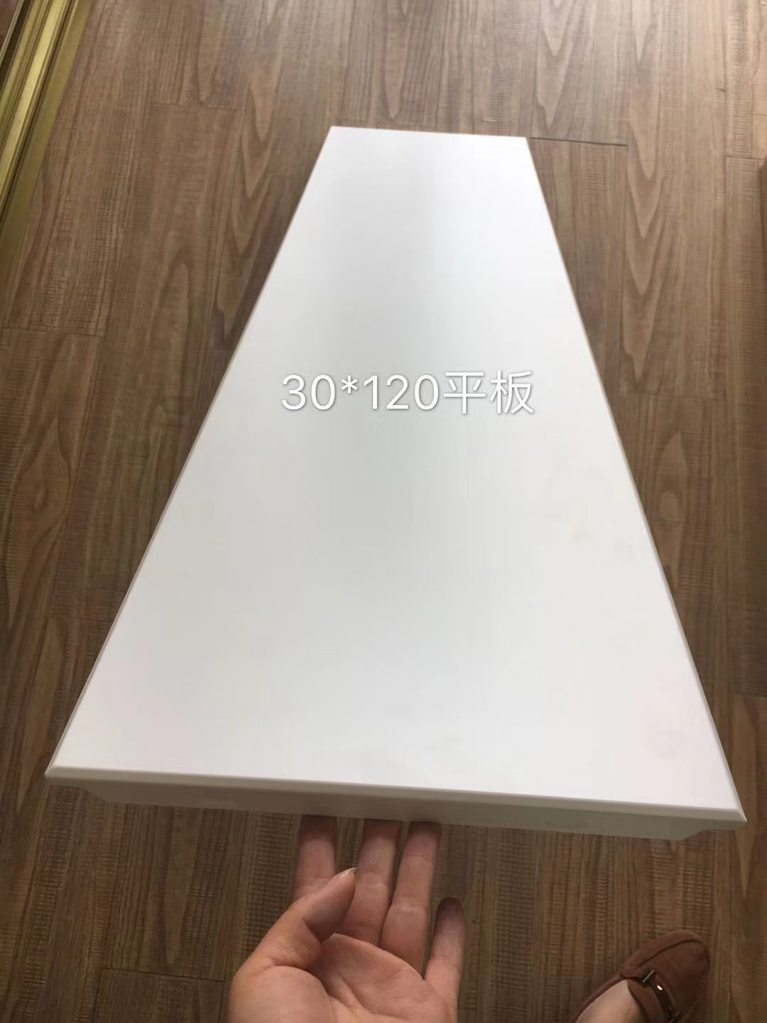 衢州集成吊顶铝扣板
