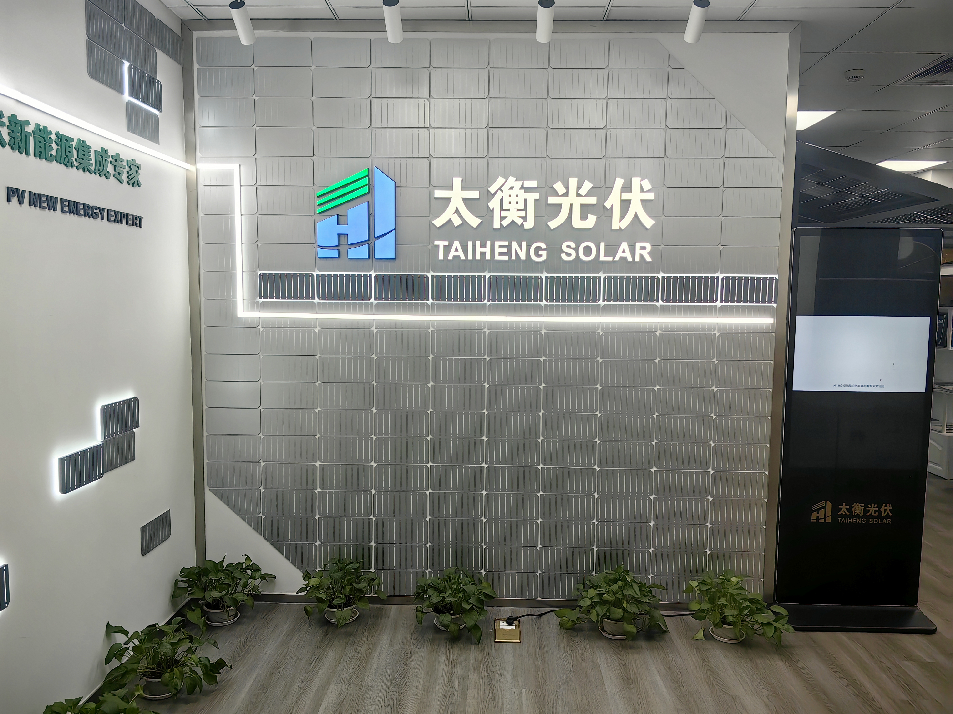 高品质光伏组件安装实景