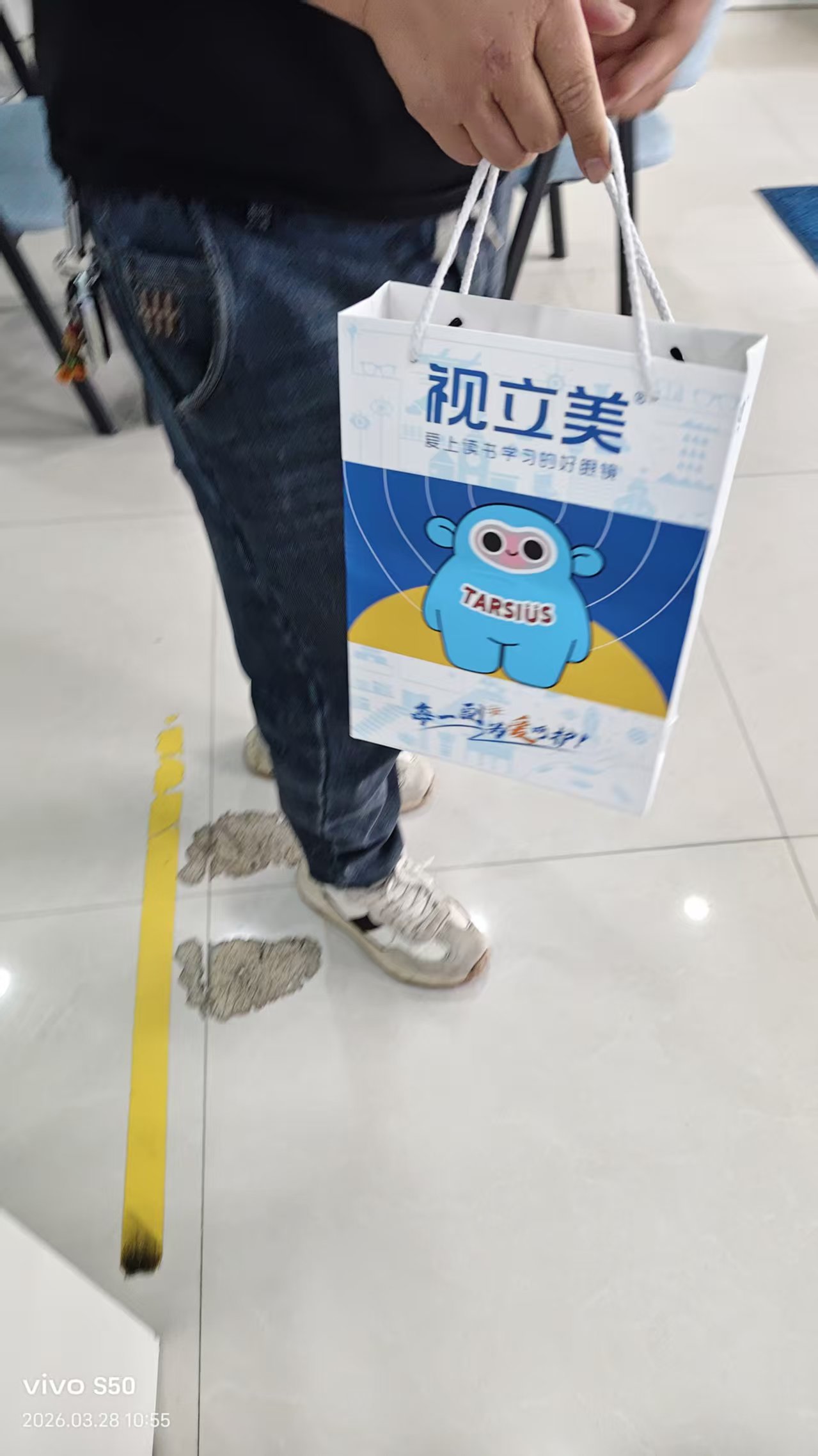 现代化视光检查设备
