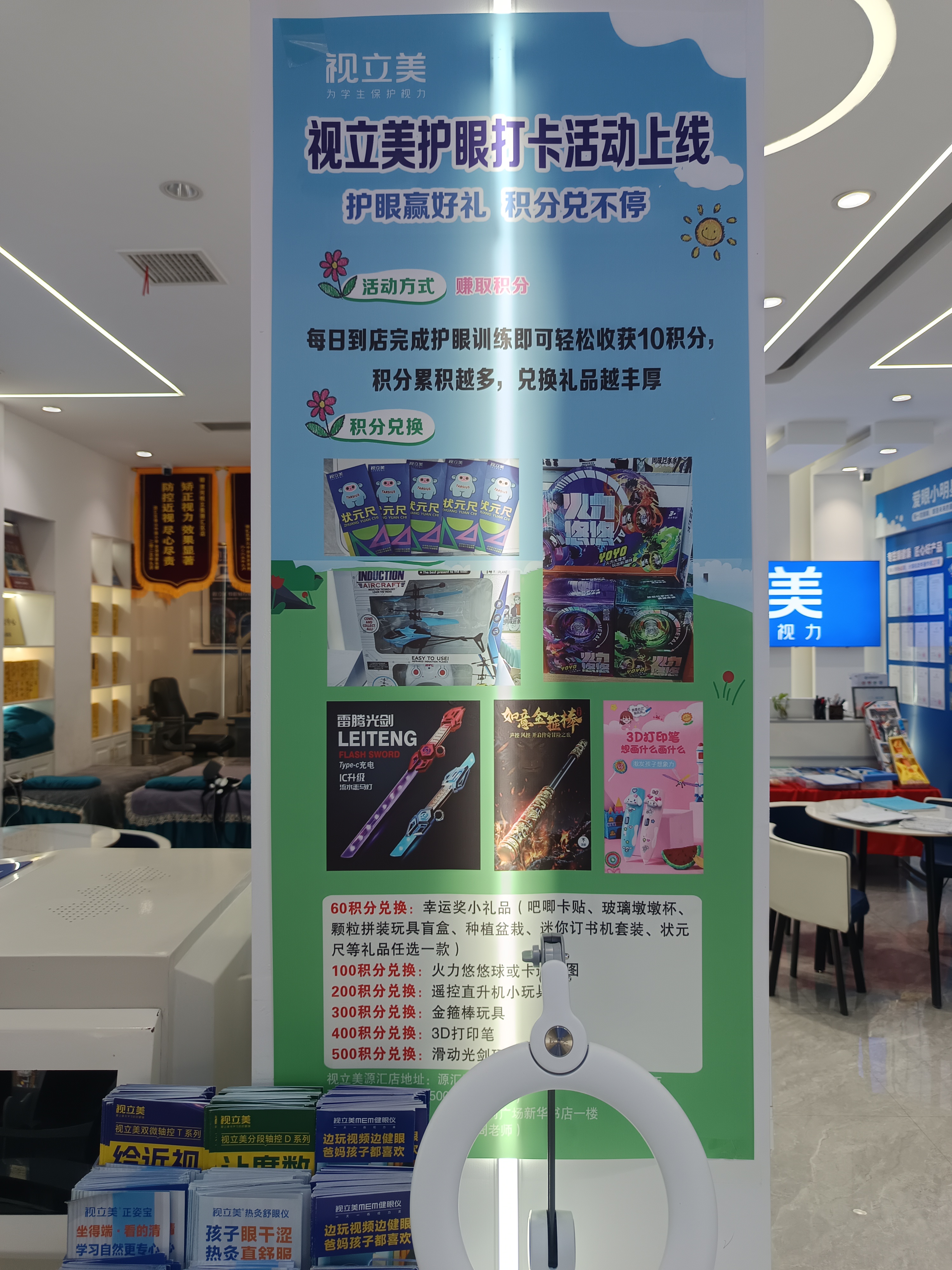微信图片_20260409152146_172_8.jpg