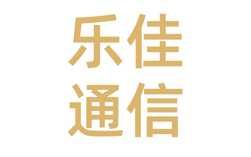 铝合金走线架应用场景