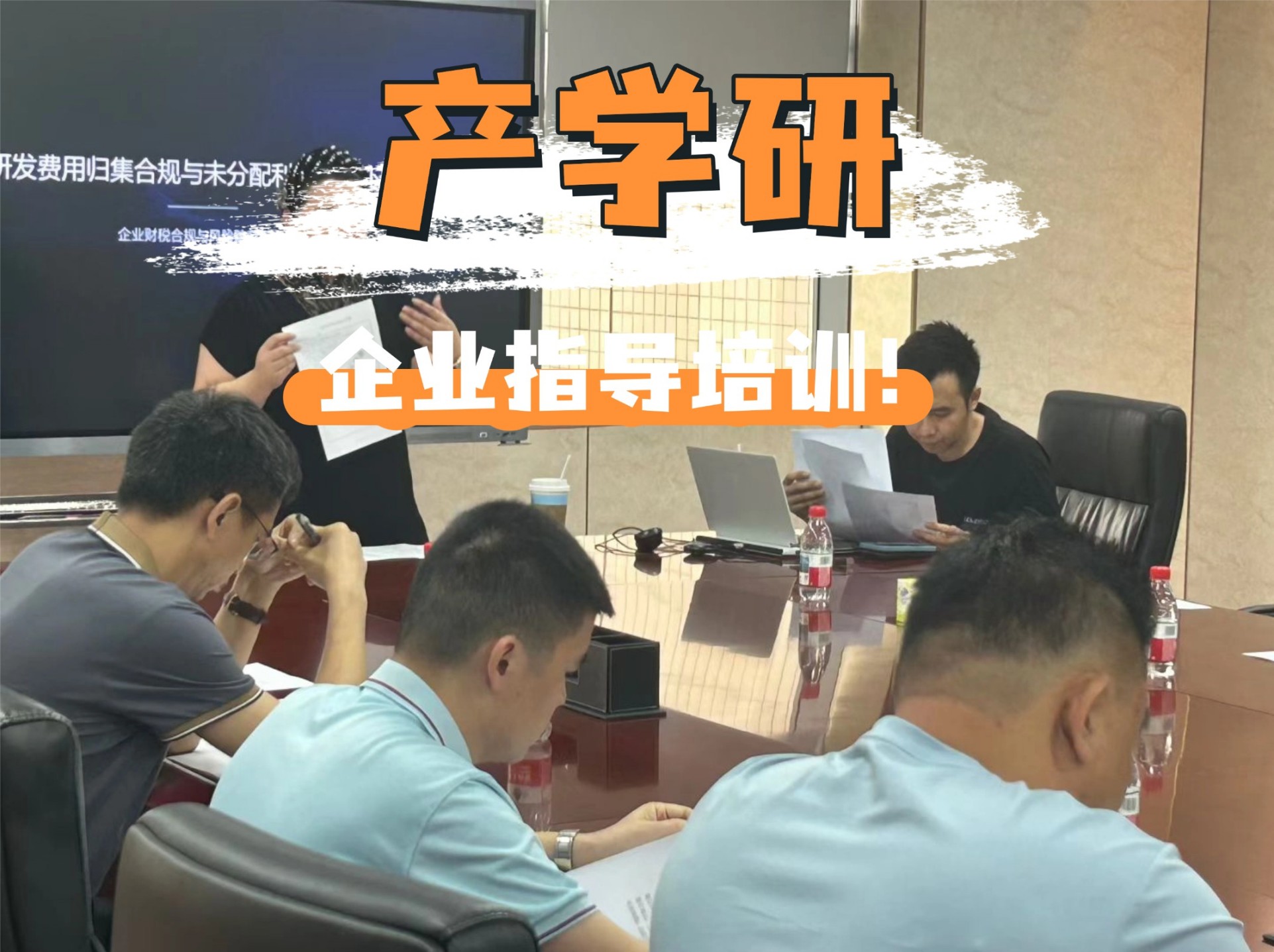 2026年4月更新：重庆企业技术成果转化协议选择全攻略...