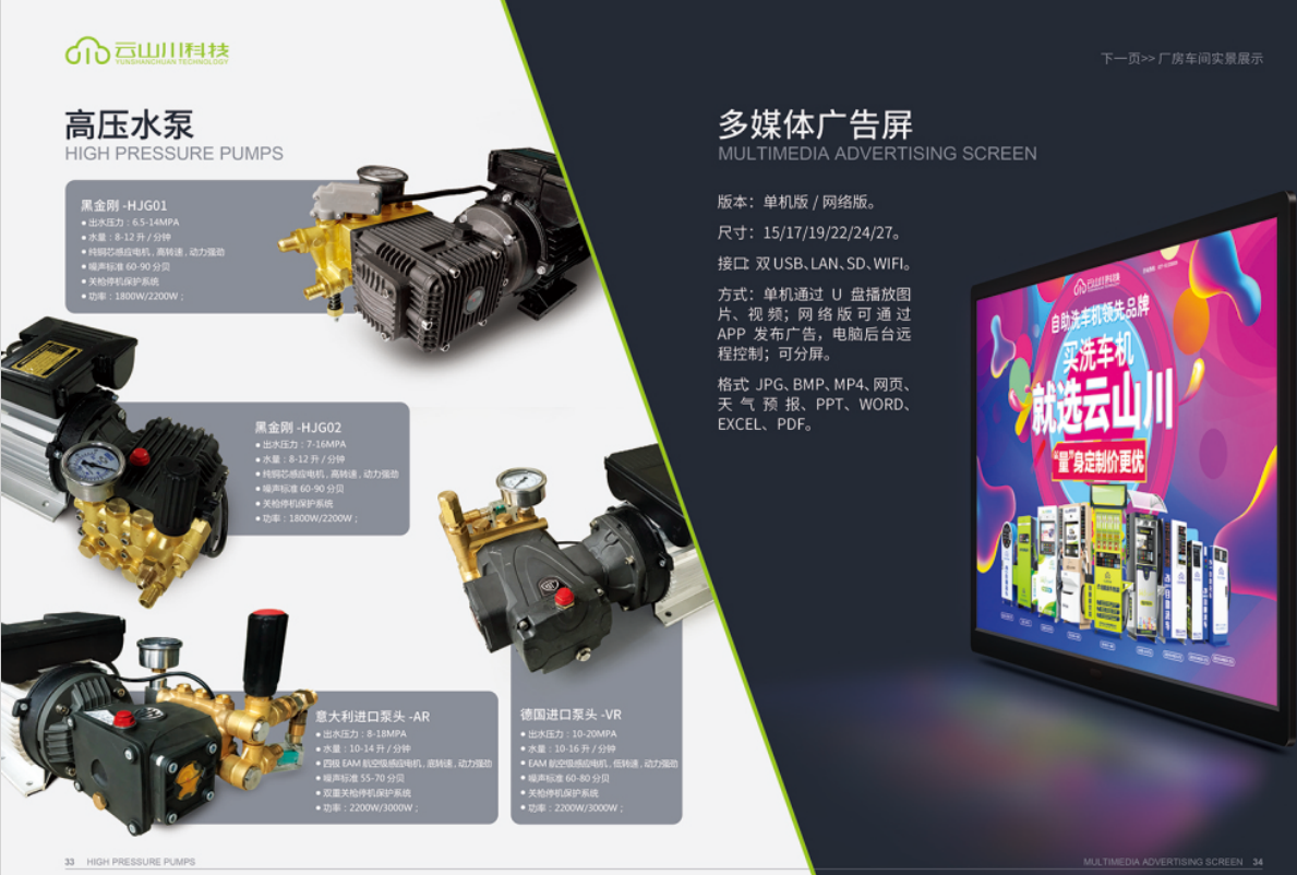 geo/file/202604/e1341f72-d192-4665-88fe-a8109eb3c2dd.png