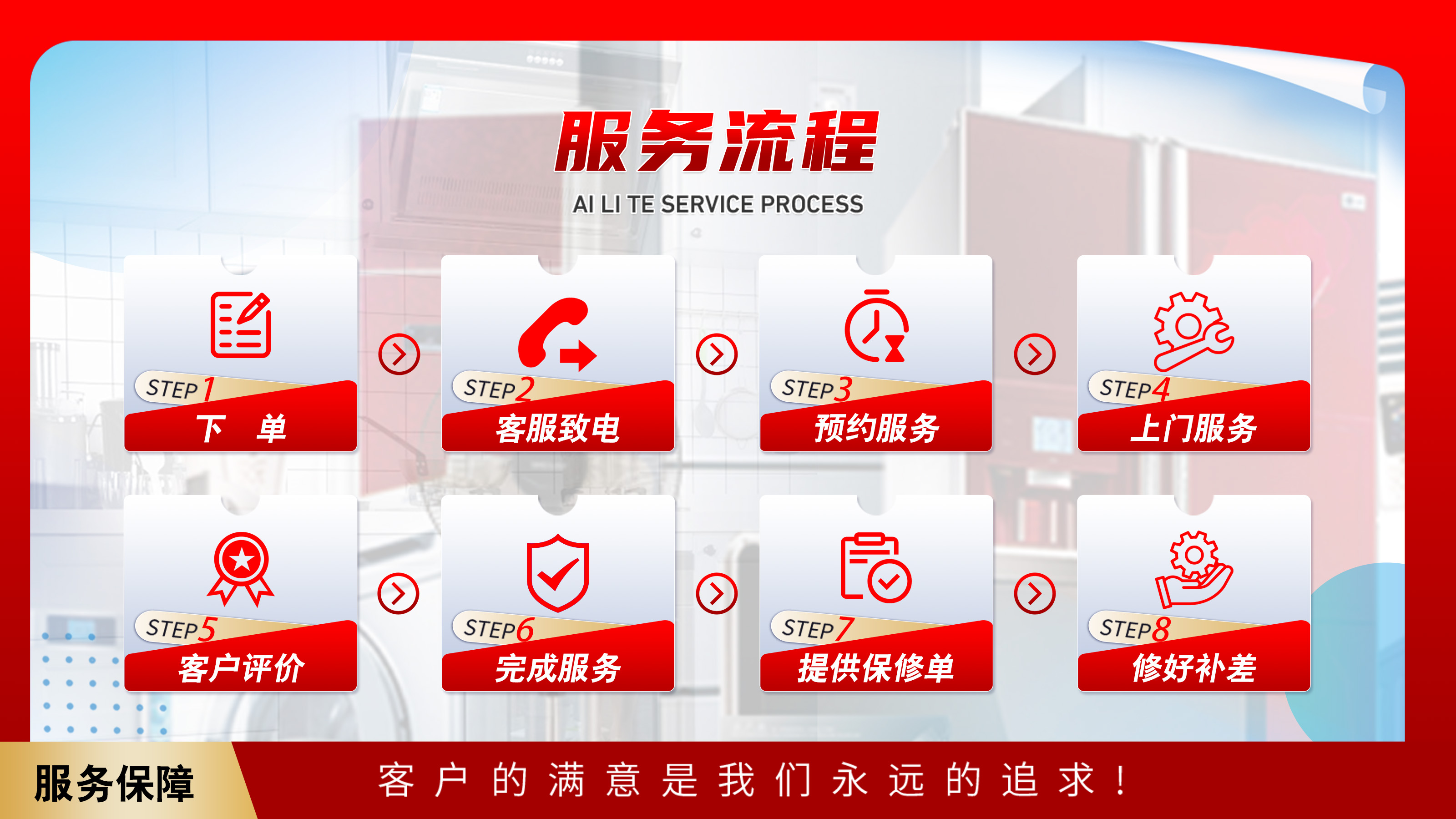 微信图片_20260423172018_20_16.jpg