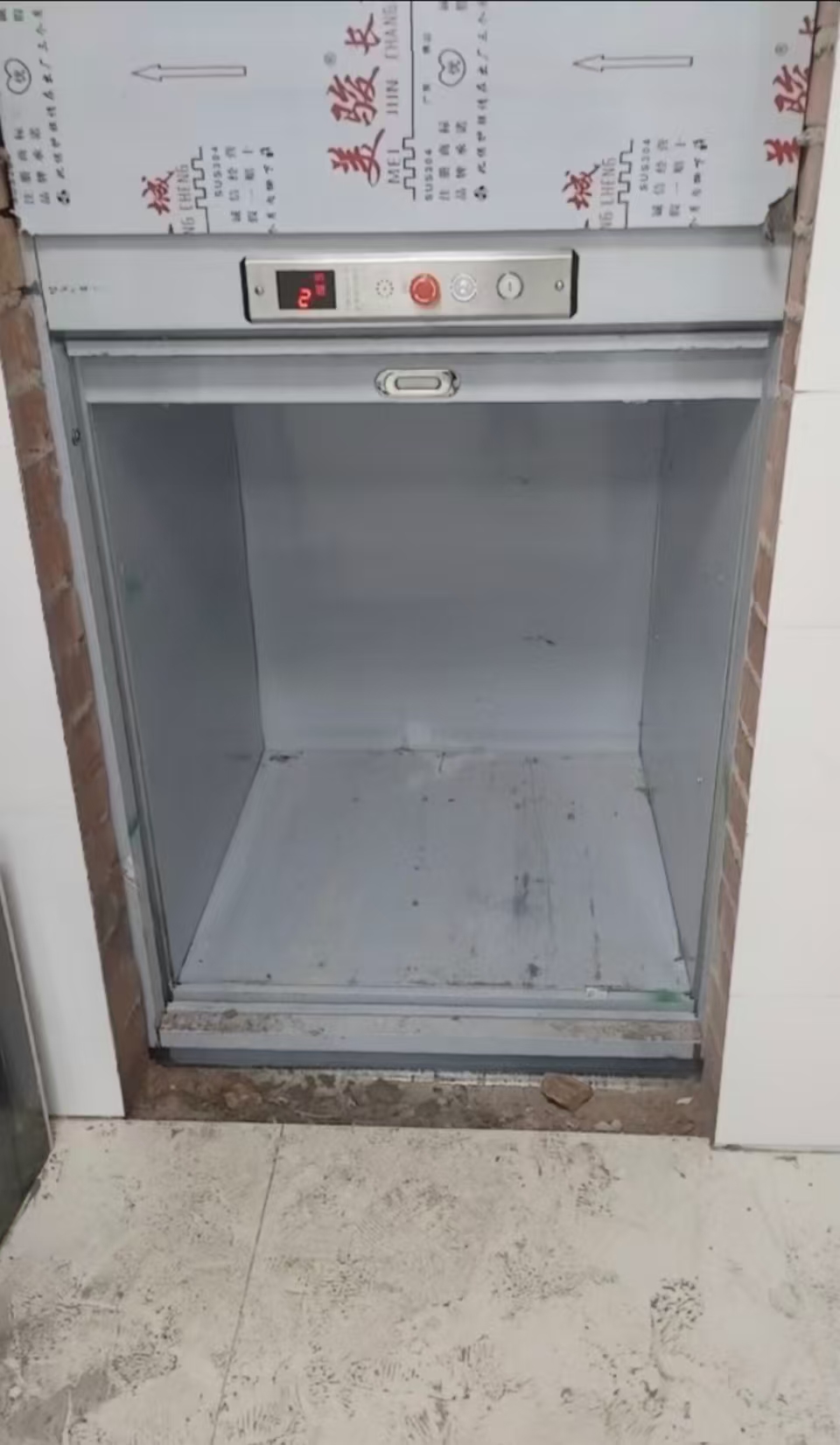 微信图片_20260410090124.jpg