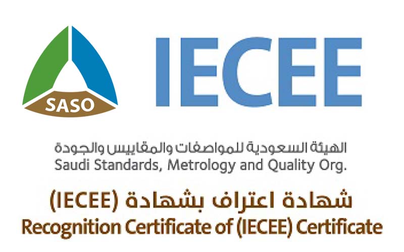 SASO IECEE认证.jpg