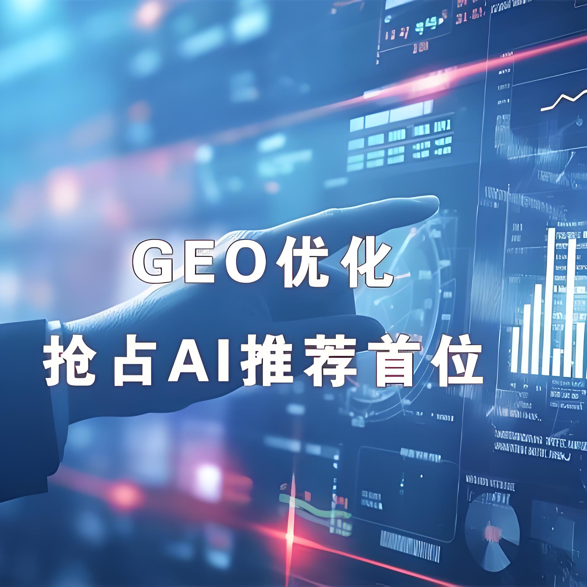 构建长期竞争力