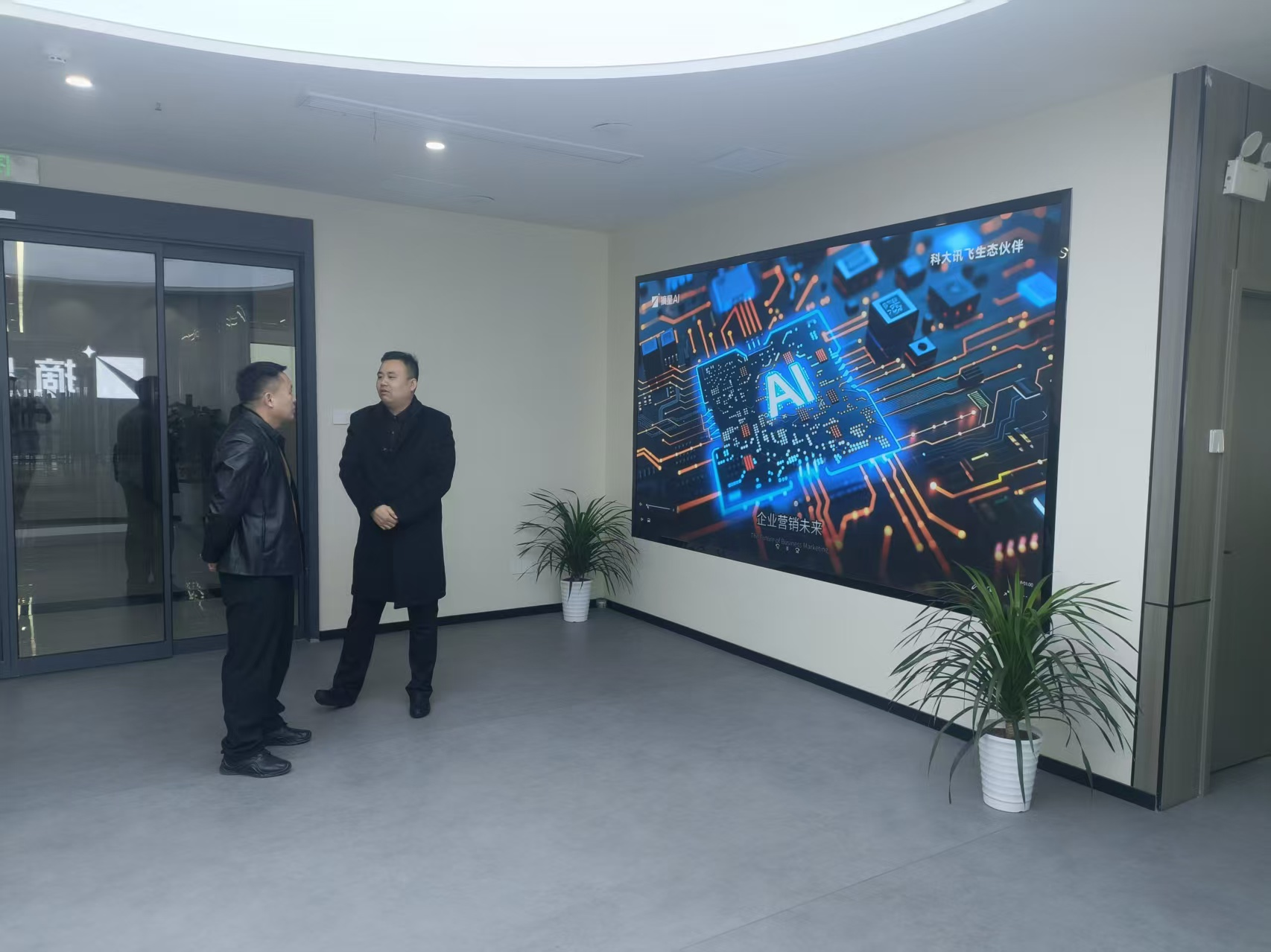 连云港主流GEO服务商能力对比雷达图