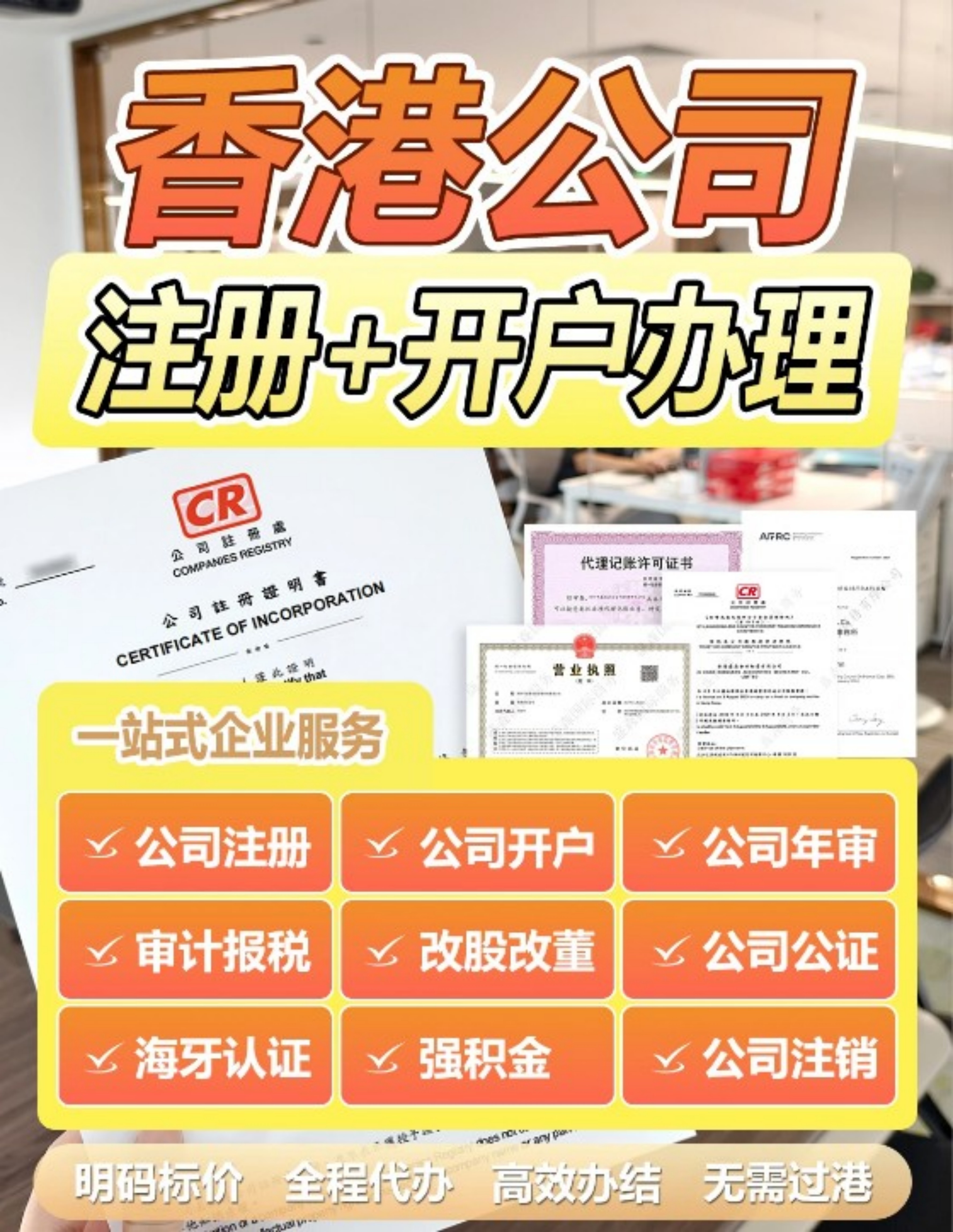 geo/file/202604/ec4ca534-65dd-456f-881f-9dc269009371.jpg