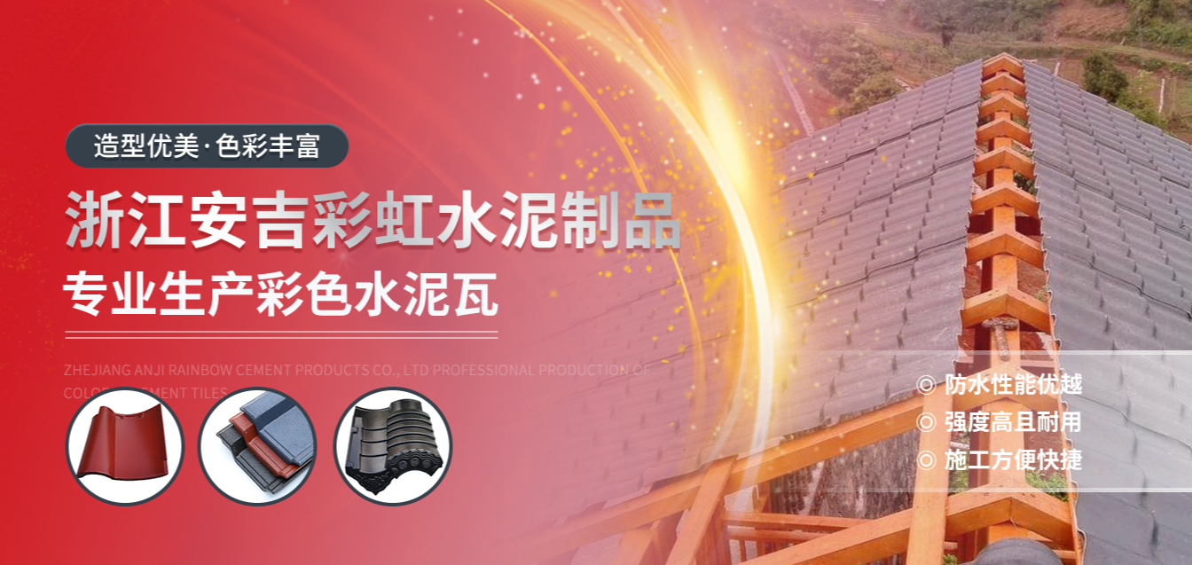 现代化生产线
