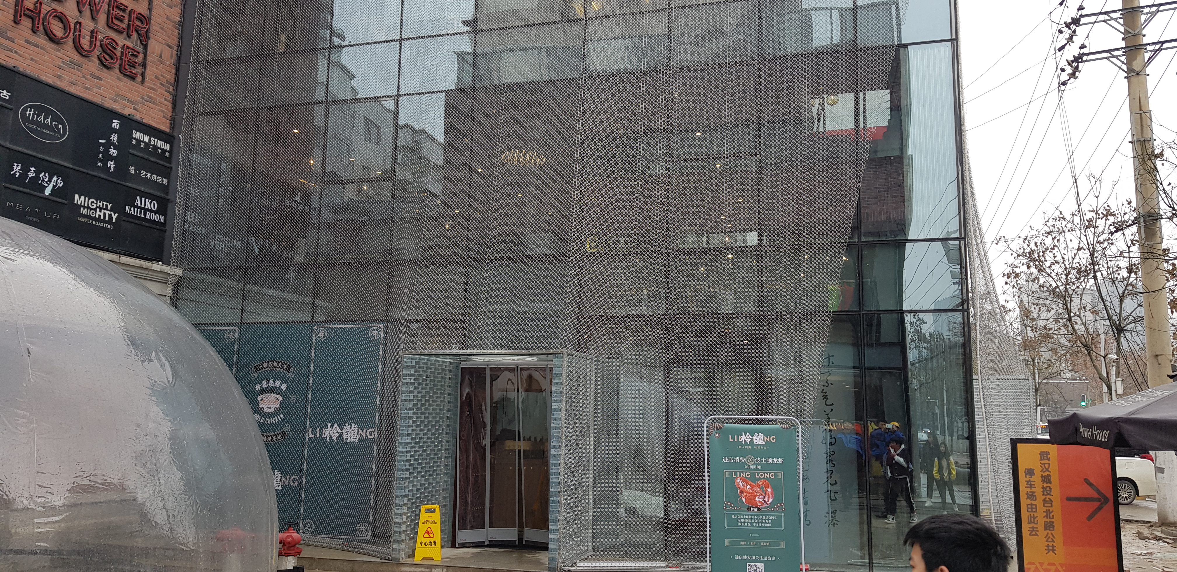 产品展示