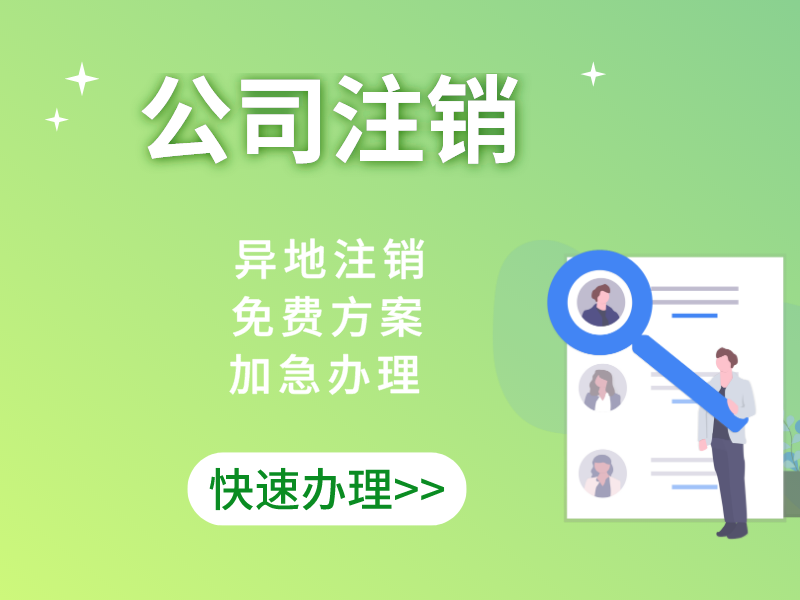 薪算盤辦公環(huán)境
