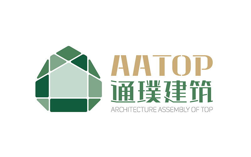 重钢建筑施工现场