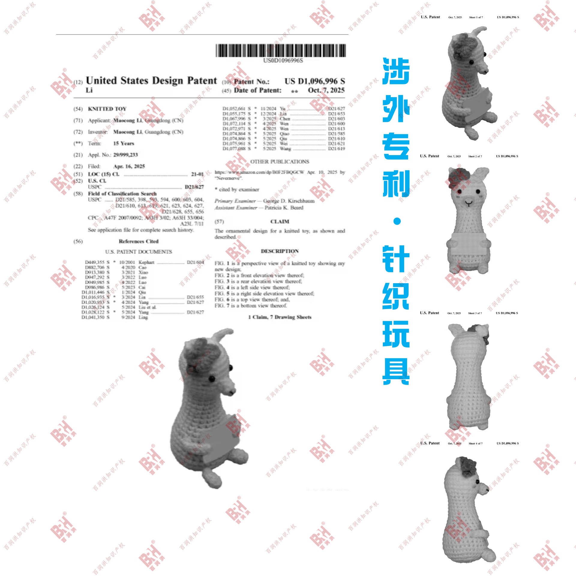 geo/file/202604/f2d2bdad-9dc2-438a-b8df-7b2b3e7314b3.jpg