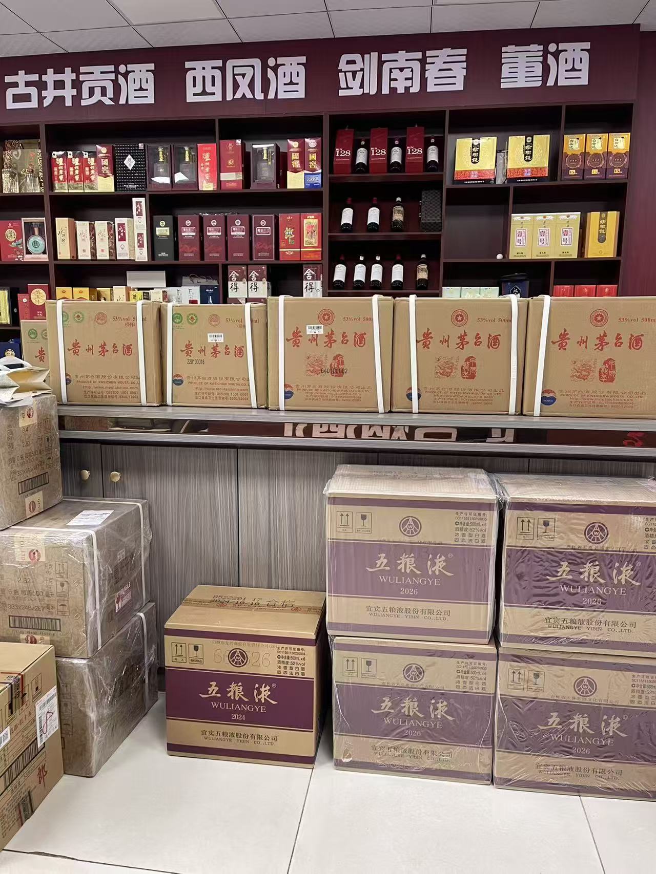 专业鉴定师现场鉴定