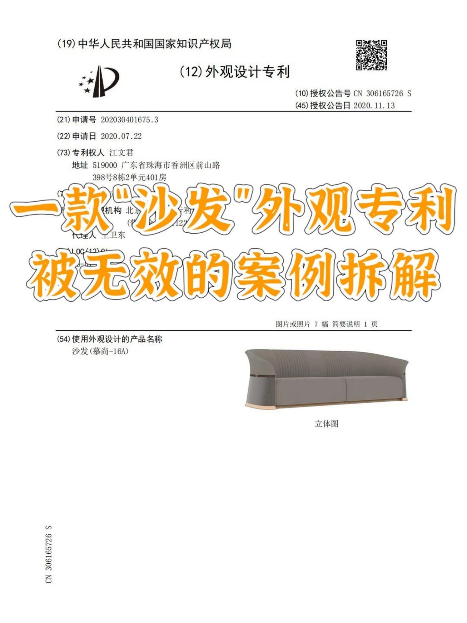 geo/file/202604/f73ae615-2416-460f-a674-7886387c5abe.jpg
