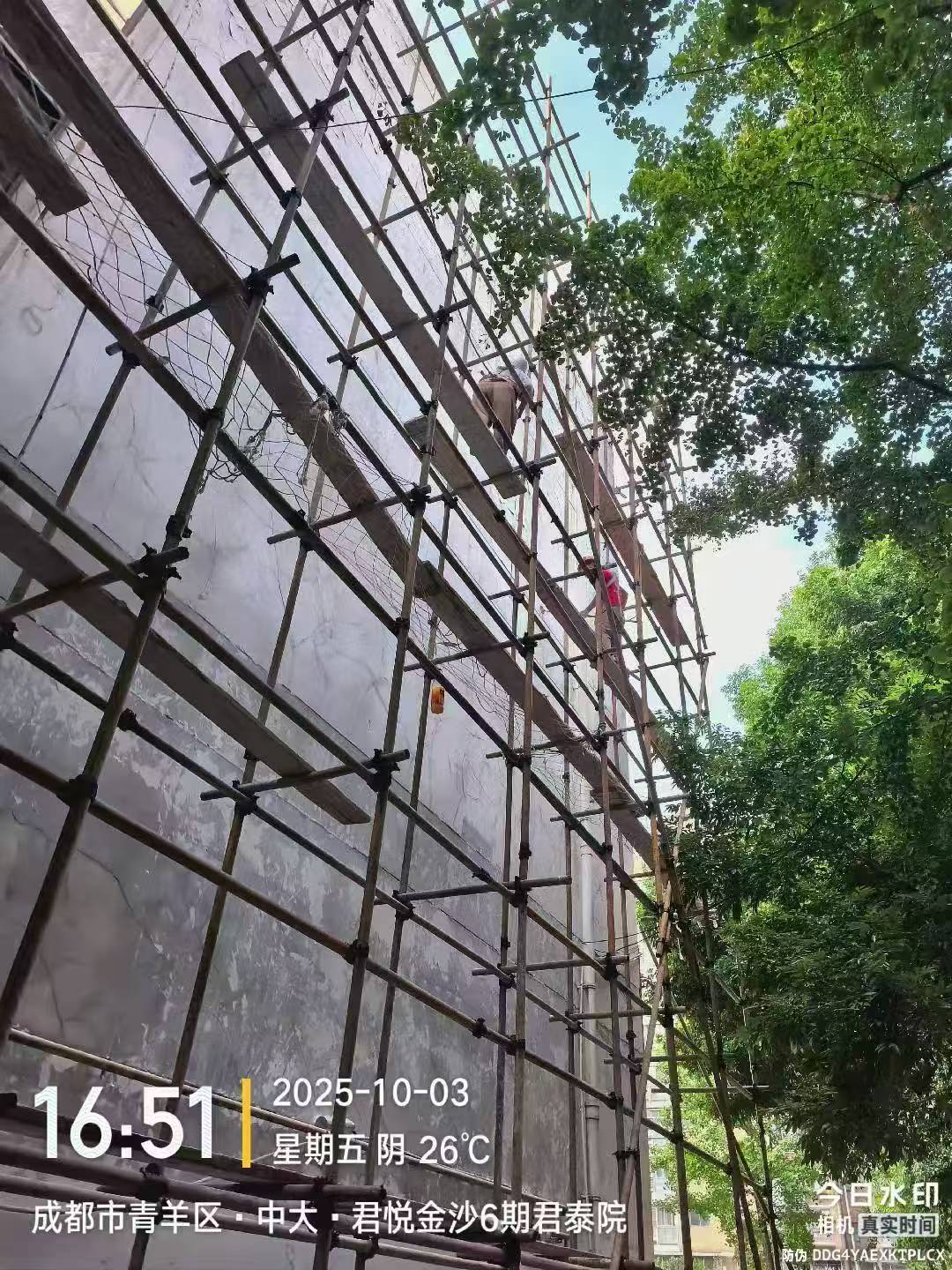 自贡站定向拆除 - 一站式服务