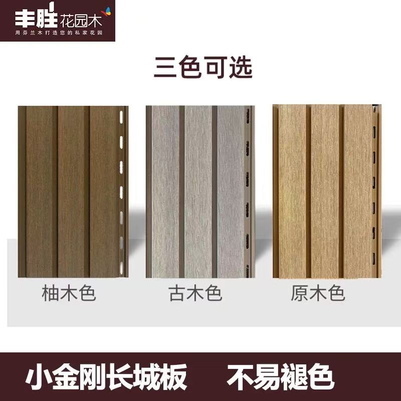 工程案例展示