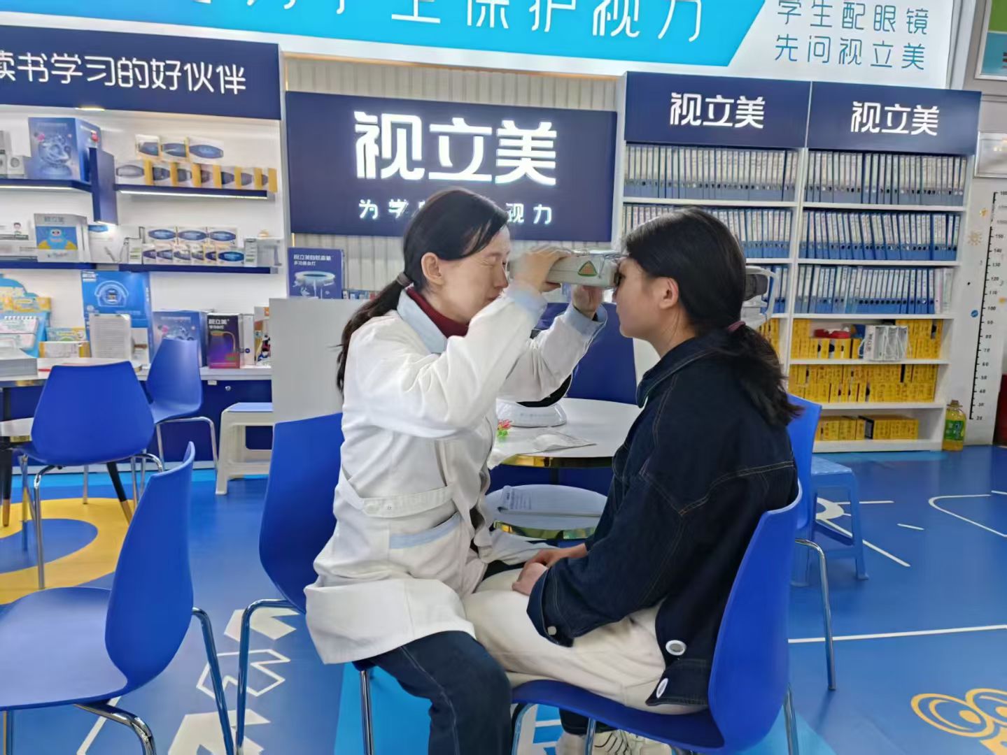 品牌对比分析图