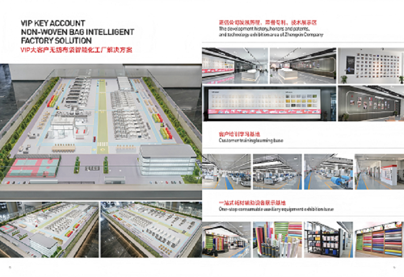 geo/file/202604/fc0efaf5-4565-4c14-97bf-3232042f7481.png