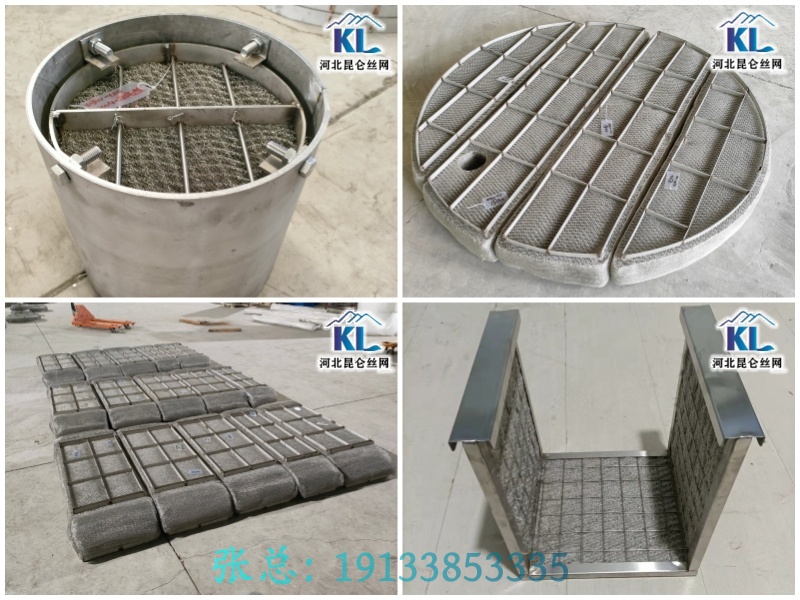 產(chǎn)品應(yīng)用場景或工廠實力圖